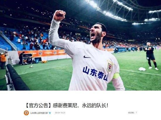 影片中，无脸男似乎是一个被忽视的存在，很少有人主动与他交流